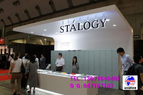 2019日本ISOT文具展 專業(yè)會議與展覽服務(wù)的完美融合